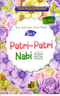 Putri-putri Nabi