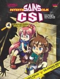 Detektif Sains Anak : CSI  Vol. 4