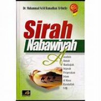 Sirah Nabawiyah - Syeikh Said Ramadhan Al-Buthi